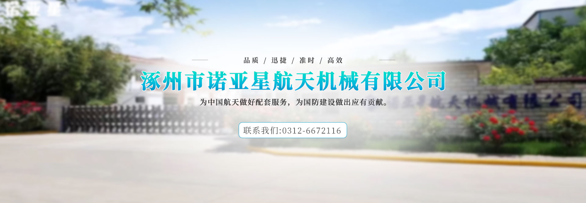 (lin)ϵ҂|˾Ԓ19048888886[υ^(q)ͷ]